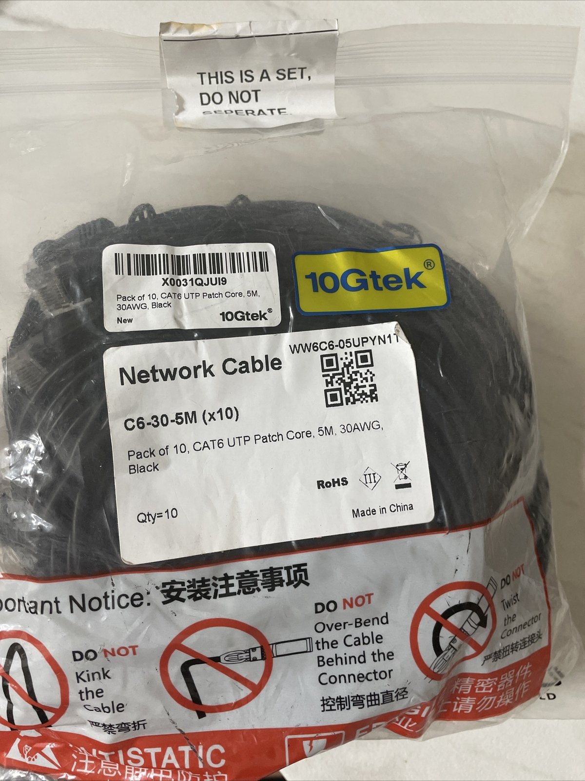 10GTEK NETWORK CABLE C6 10 PACK 5M UTP PATCH CORE 30AWG CAT6 16 FEET - Image 4