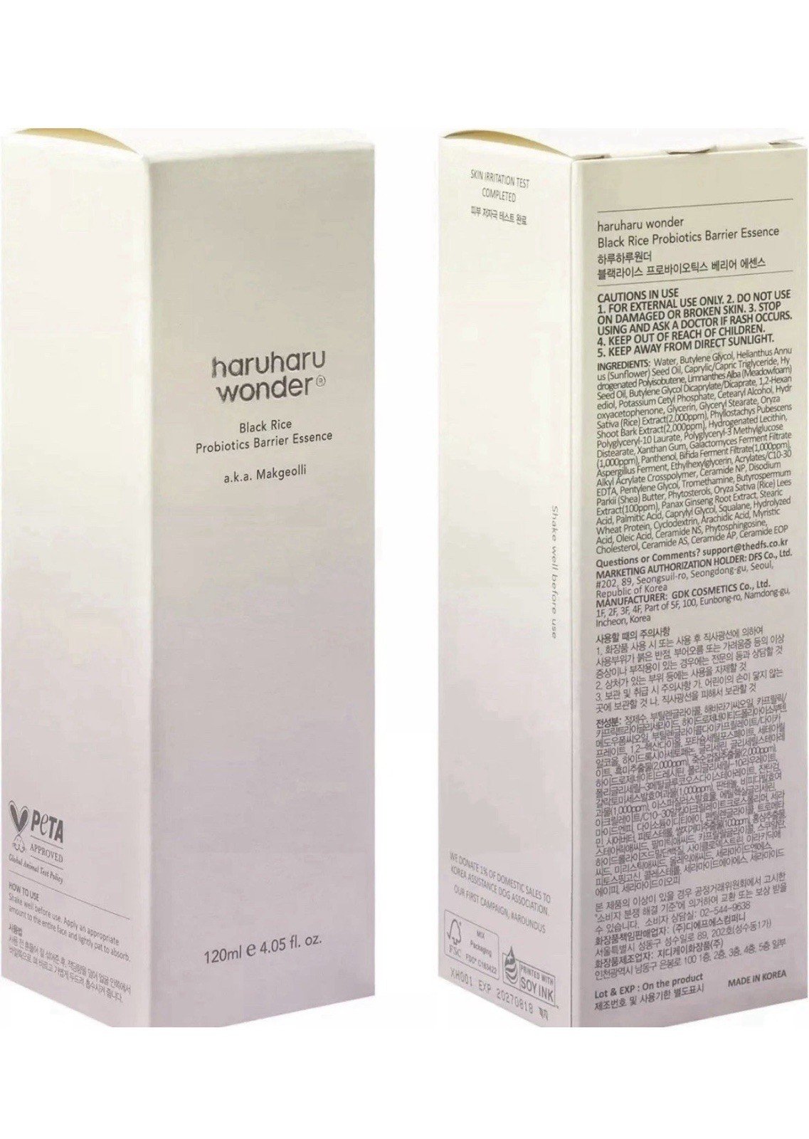 Exp 2028 Haruharu Wonder Black Rice Probiotics Barrier Essence 120ml Makgeolli - Image 2