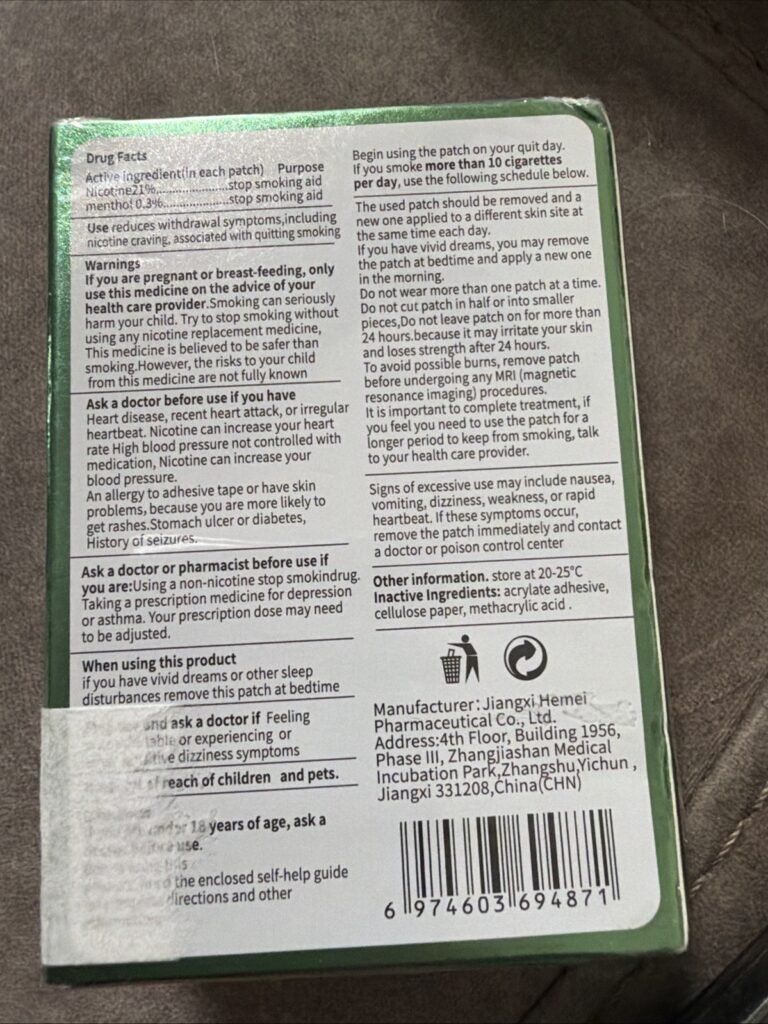 Sealed Atevke 21mg Nicotine Patches Step 1 (30ct) Quit Smoking Aid EXP 09/2027
